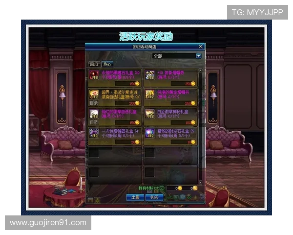 探索大奖888游戏平台:畅享无与伦比的游戏体验与丰厚奖励